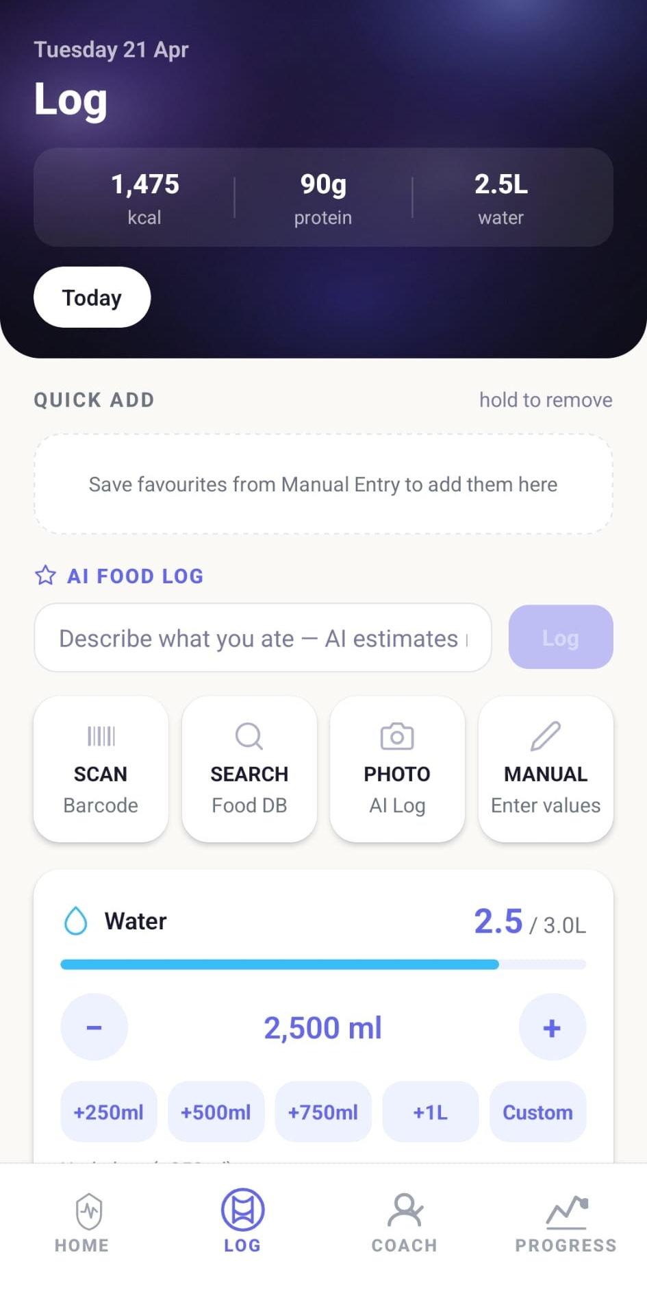 nevu food logging screen showing five logging methods: AI text, barcode scan, database search, photo, and manual entry, along with water tracking quick-add buttons